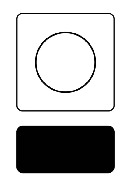 Ikone isoliert auf einem Hintergrund - Neumond — Stockvektor
