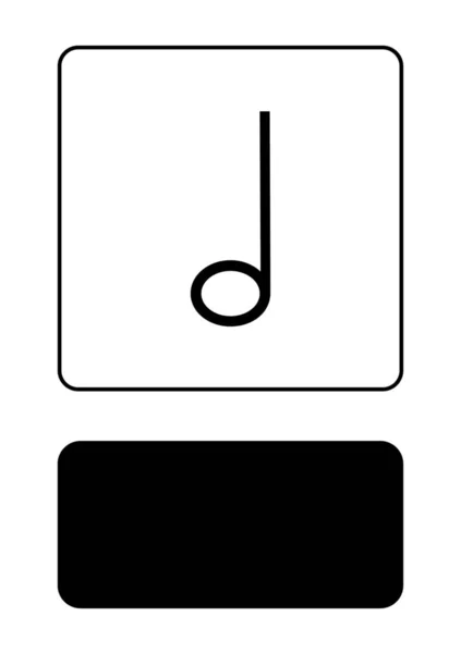 Illustrerad ikon isolerad på en bakgrund-Minim — Stock vektor