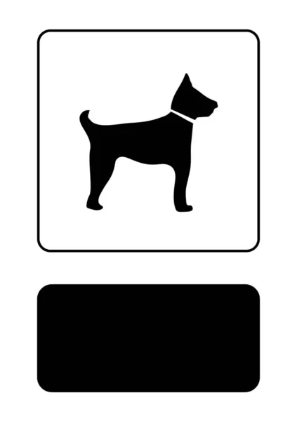 Icono ilustrado aislado sobre un fondo - perro guardián — Vector de stock