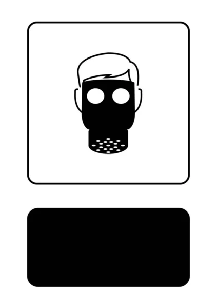 Illustrated Icon Isolated on a Background - Gas Mask — Stock Vector