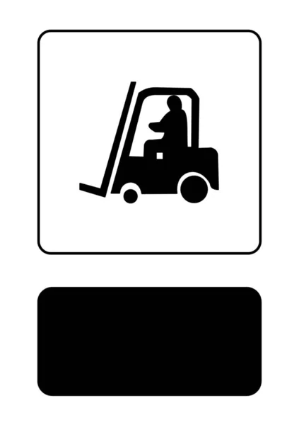 Illustrated Icon Isolated on a Background - Fork Lift Truck — Stock Vector