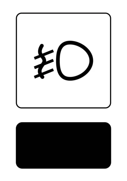Illustrerad ikon isolerad på en bakgrund-dimljus lampa — Stock vektor