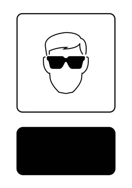 Icône illustrée isolée sur un fond - Verre de protection des yeux — Image vectorielle