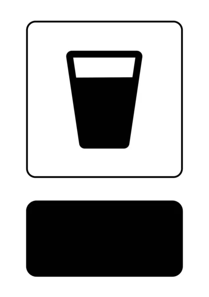 Icona illustrata isolato su uno sfondo - Cup Drink — Vettoriale Stock