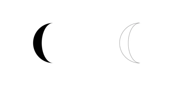 Ilustrované ikony izolované na pozadí-slábnutí Gibbous Moon- — Stockový vektor