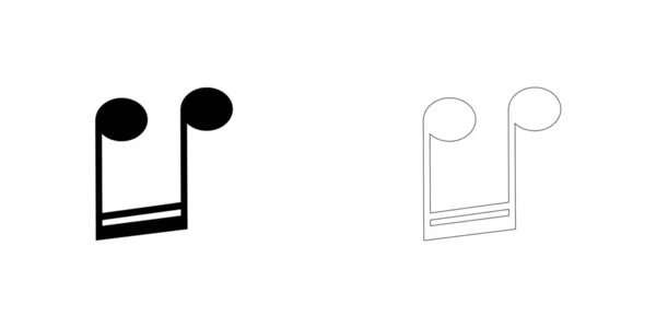 Icône illustrée isolée sur un fond - Semi-Qua à l'envers — Image vectorielle