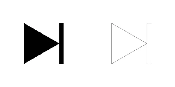 Icône illustrée isolée sur un fond - Avancée — Image vectorielle
