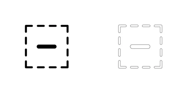Icône illustrée isolée sur un fond - carré moins — Image vectorielle