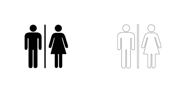 Icône illustrée isolée sur un fond - Homme et Femme — Image vectorielle