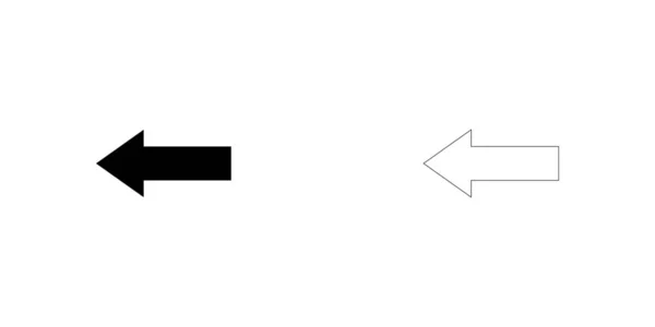 Geïllustreerd pictogram geïsoleerd op een achtergrond-pijl-links — Stockvector