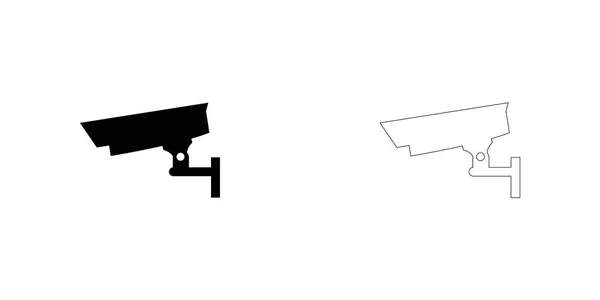 Ilustrované ikony izolované na pozadí-Telev – uzavřený obvod — Stockový vektor