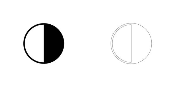 Geïllustreerd pictogram geïsoleerd op een achtergrond-50 procent cirkeldiagram — Stockvector