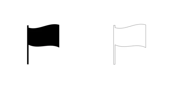 Icône illustrée isolée sur un fond - Ondulation rectangulaire 3D — Image vectorielle