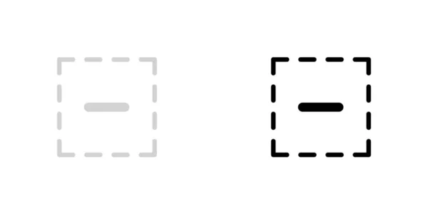 Ilustrowana ikona na białym tle-kwadrat minus — Wektor stockowy