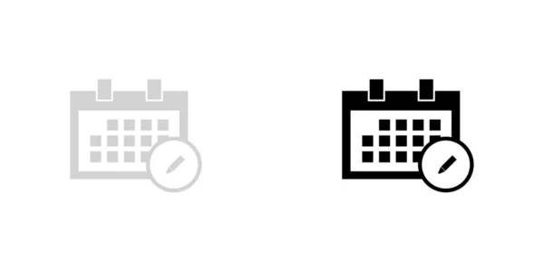 Icona illustrata isolata su uno sfondo - Modifica calendario quadrato — Vettoriale Stock