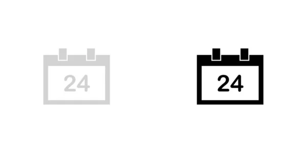 Illustrerad ikon isolerad på en bakgrund-kvadrat kalenderdag — Stock vektor