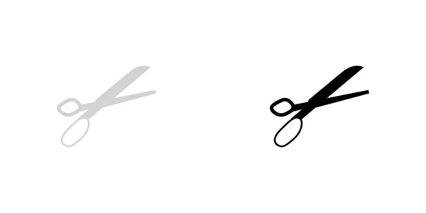 Illustrerad ikon isolerad på en bakgrund-sax — Stock vektor