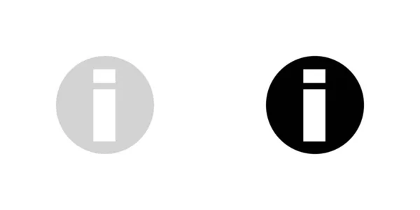 Illustrerad ikon isolerad på en bakgrund-Round info — Stock vektor