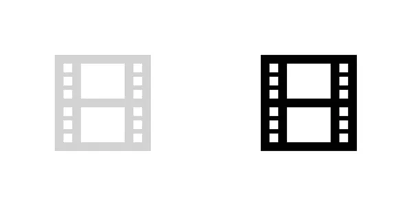 Icône illustrée isolée sur un fond - Enrouleur de film — Image vectorielle