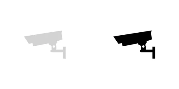 Ilustrované ikony izolované na pozadí-Telev – uzavřený obvod — Stockový vektor