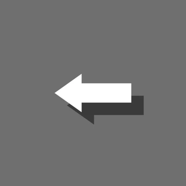 Icône illustrée isolée sur un fond - Flèche gauche — Image vectorielle