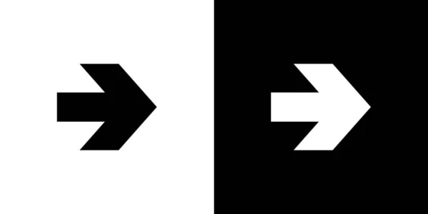 Ikona ilustrowana na białym tle-Strzałka w prawo — Wektor stockowy