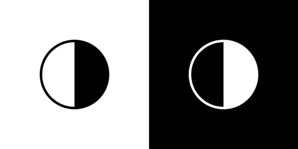 Geïllustreerd pictogram geïsoleerd op een achtergrond-50 procent cirkeldiagram — Stockvector