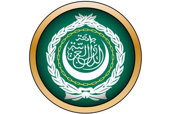 Bouton rond en or 3D avec le drapeau de la Ligue arabe — Image vectorielle