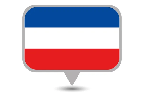 Ilustrovaná vlajka Jugoslávie — Stockový vektor