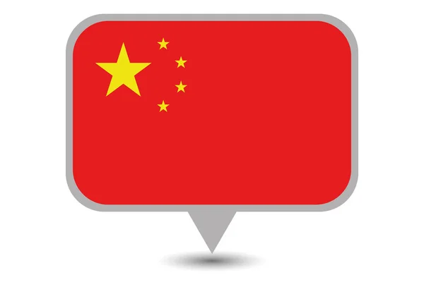 Illustrierte Flagge Chinas — Stockvektor
