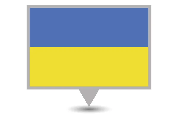 Illustrated Country Flag of  Ukraine — Stock Vector