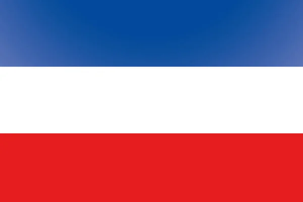 Ilustrado Brillante Bandera de Yugoslavia — Vector de stock