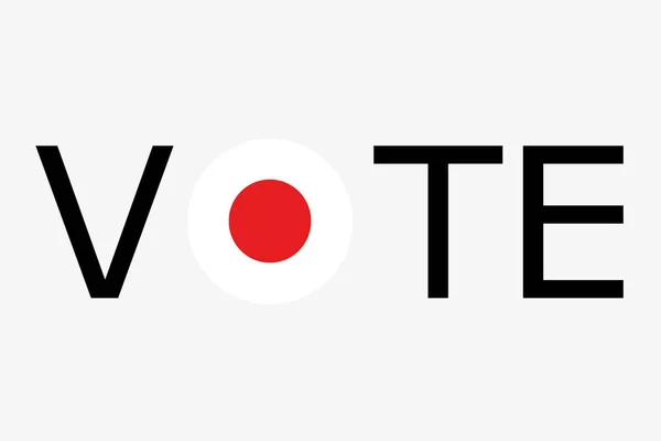 A szó szavazás a dountry zászló Japán — Stock Vector