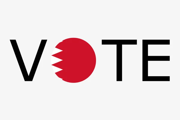 La parola Vota con la bandiera del Bahrein — Vettoriale Stock