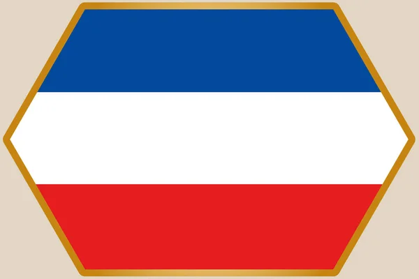 Hexágono alargado con la bandera de Yugoslavia — Vector de stock