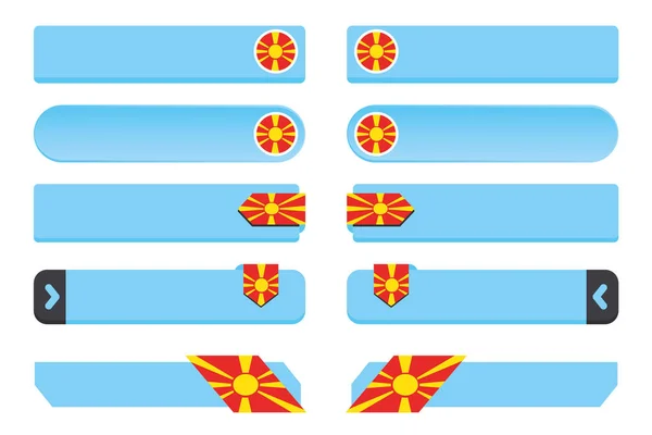 Набор кнопок с флагом Македонии — стоковый вектор