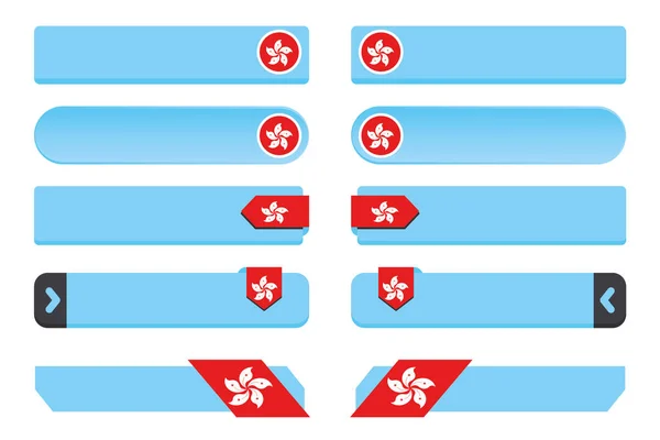 Pulsante con la bandiera del paese di Hong Kong — Vettoriale Stock