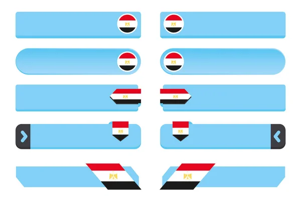 Juego de botones con la bandera del país de Egipto — Vector de stock