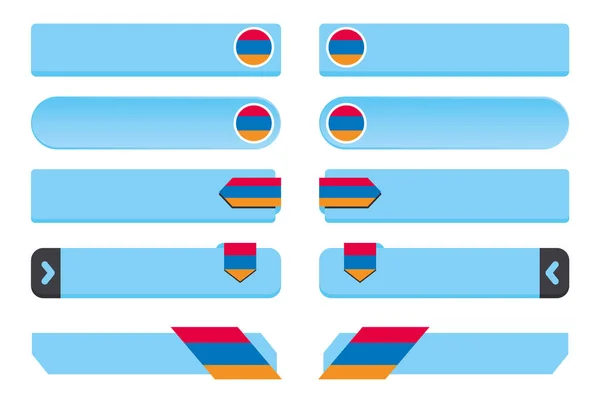 Набор кнопок с флагом Армении — стоковый вектор