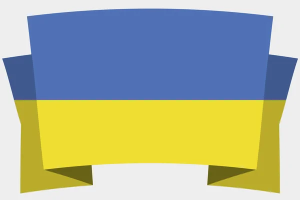 3D banner met het land vlag van Oekraïne — Stockvector