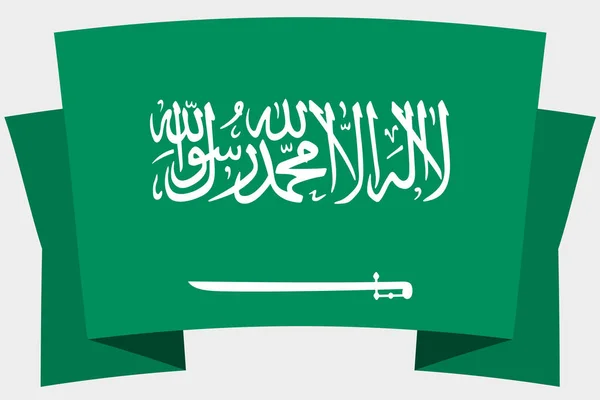 Banner 3D dengan Bendera Negara Arab Saudi - Stok Vektor