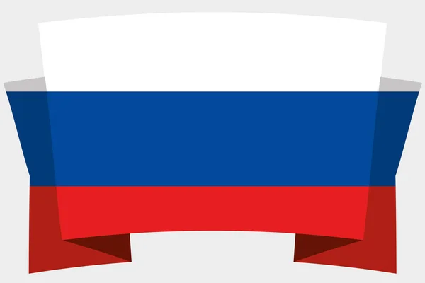 Bannière 3D avec le drapeau du pays de Russie — Image vectorielle