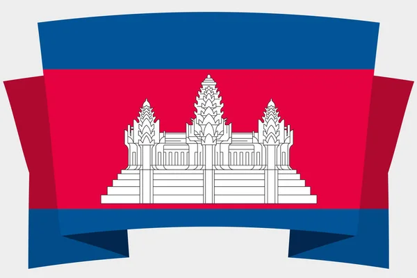 3D-Banner mit der Flagge Kambodschas — Stockvektor