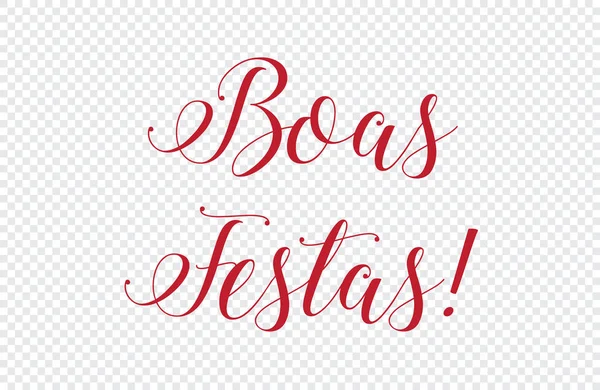 Ilustração de Boas Festas —  Vetores de Stock