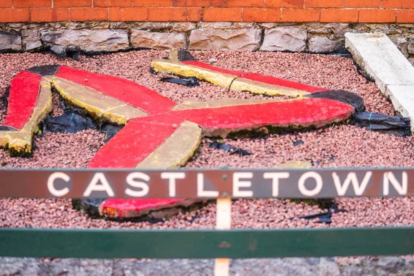 Castletown залізнична станція є проміжною станцією на острові Мен залізниці на острові Мен, що утворюють частину єдиної залишився розділ після великої мережі, яка діяла через острів — стокове фото