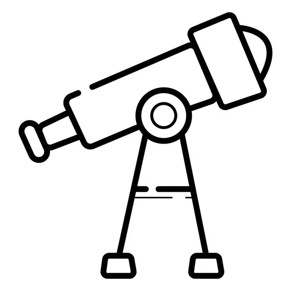 아이콘 일러스트 망원경 — 스톡 벡터