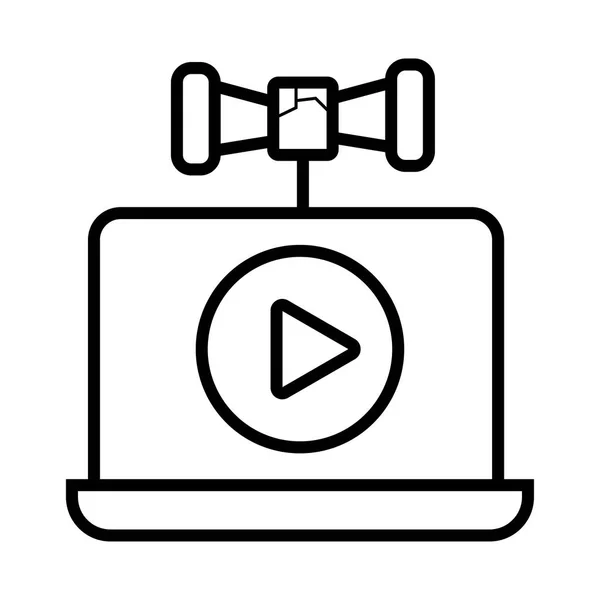 Portatile Con Lettore Video Sullo Schermo — Vettoriale Stock
