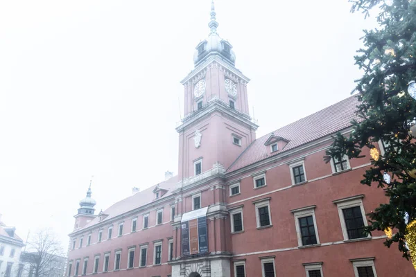 Royal Castle Fog Warsaw Poland — Photo