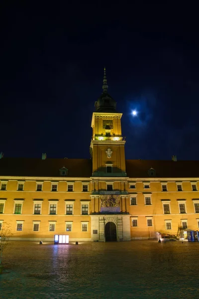 Warsaw Old Town Poland — Photo