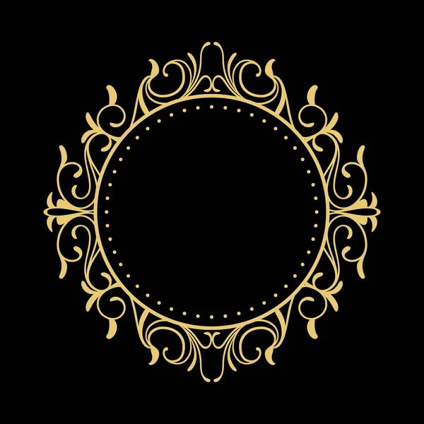 Élégant Circulaire Classique Décoratif Floral Ornemental Vintage Tourbillon Cadre Motif — Image vectorielle